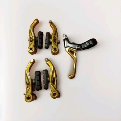 V Brake Pro Max Gold Set