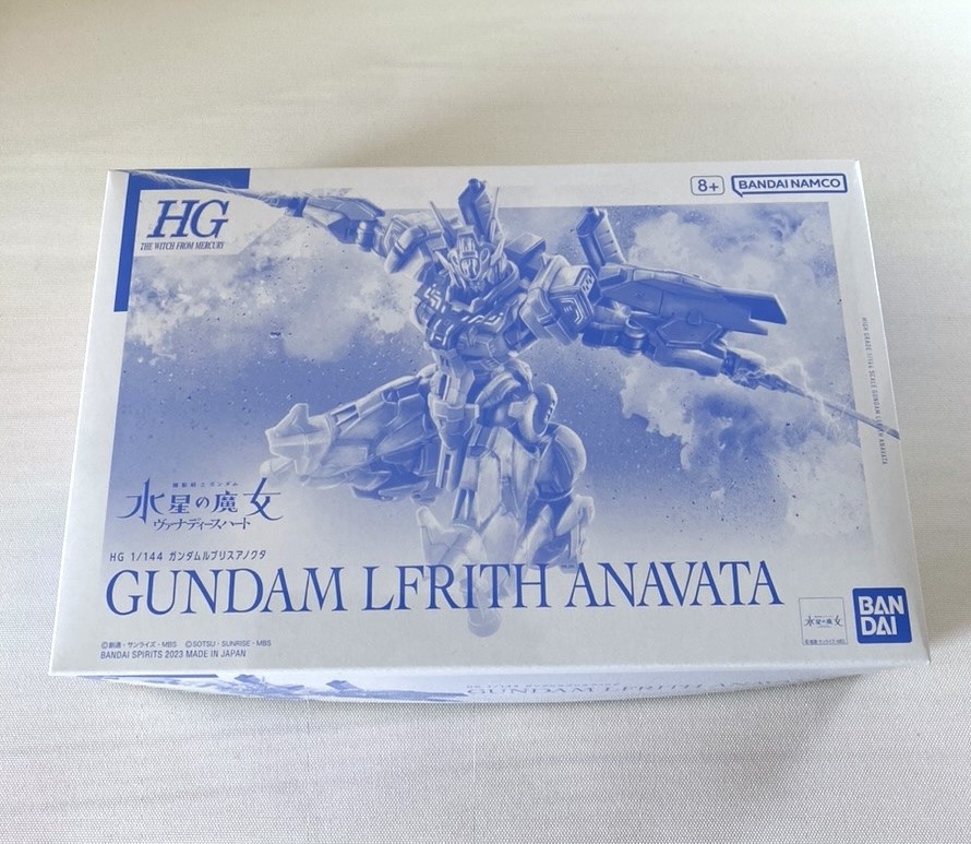 HG 1/144 GUNDAM LFRITH ANAVATA BANDAI The Witch From Mercury New from Japan
