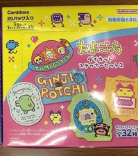 Bandai Tamagotchi Die-Cut Sticker vol.2 Set Seal x20packs in Box