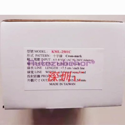 1Pcs New LASIC   marker KML-2501C *lm