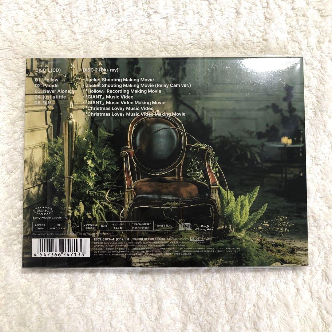 Stray Kids Hyunjin HOLLOW Japan Album A ver. Official CD +