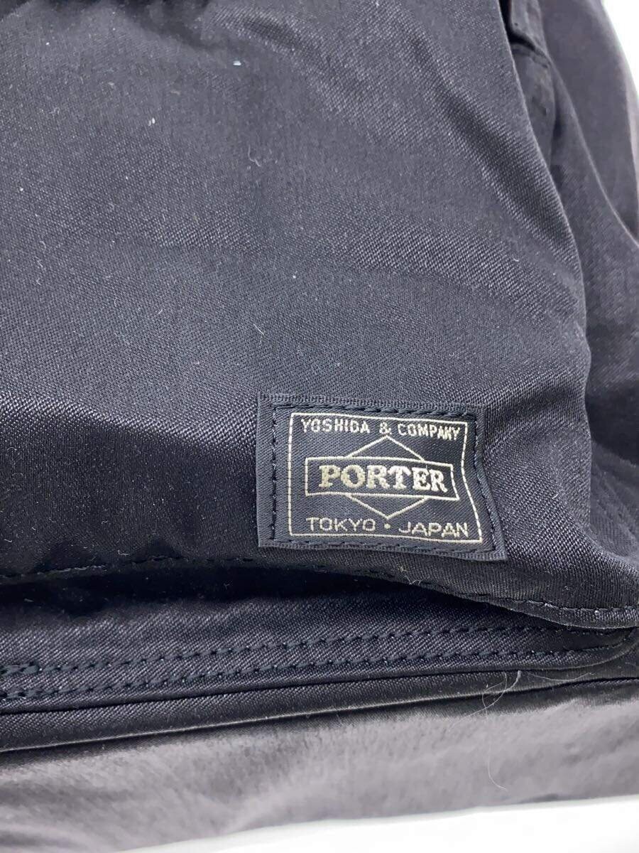 PORTER Backpack Nylon Black Solid from Japan - image 5