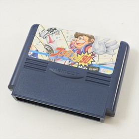 FAMILY STADIUM 90 Famista Fami Sta Famicom Nintendo 3254 fc