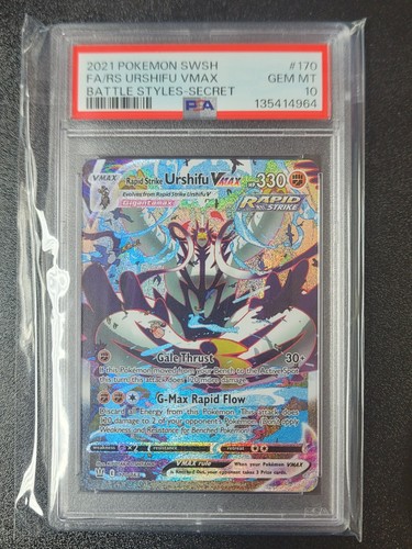 Rapid Strike Urshifu VMAX 084/070 S5r: Rapid Strike Master Holo (Japanese)