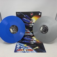 Pulstar Vinyl Lp Record Vgm Ost Soundtrack Shump Shooter Not Moonshake