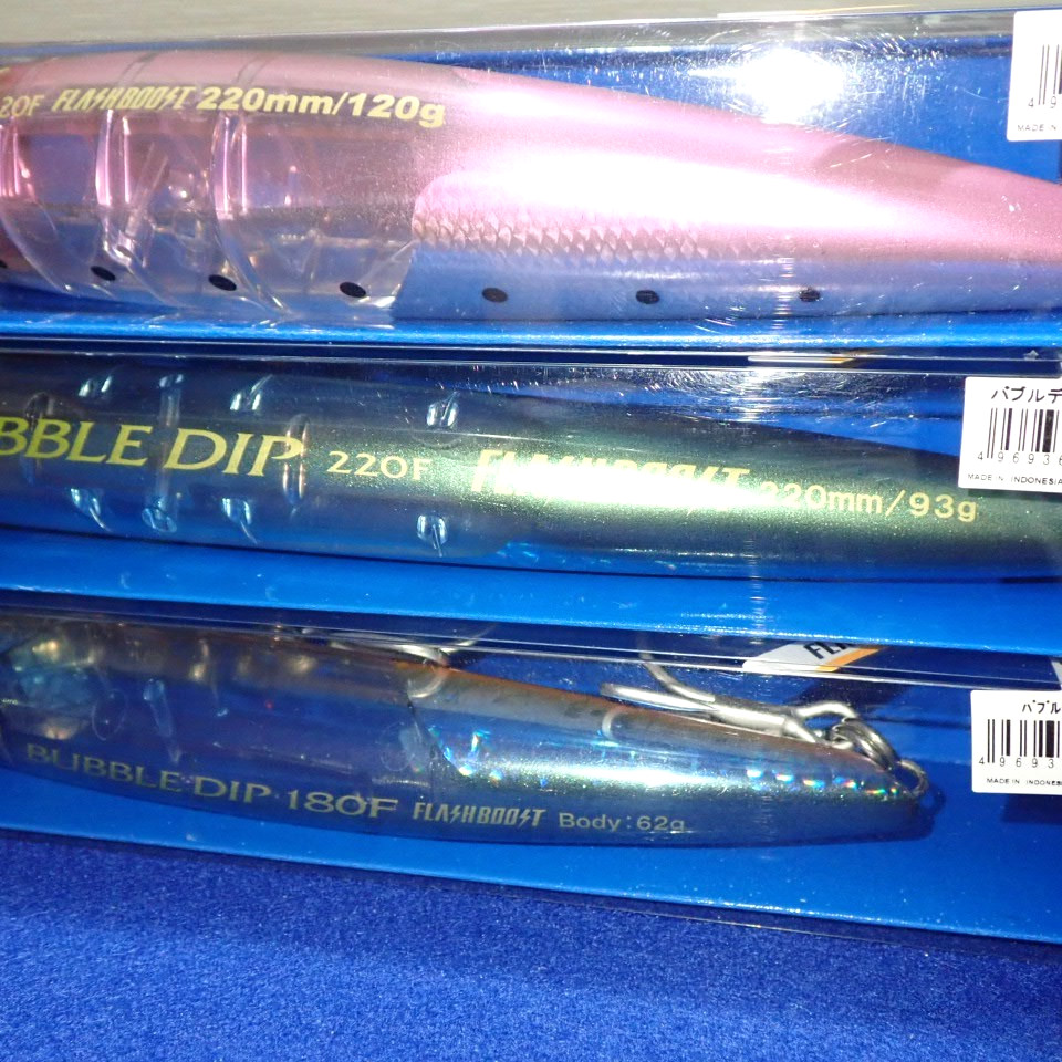 Shimano Ocea BECCHU HIRAMASA & BUBBLE DIP Popper JDM Topwater Lures Lot #5 - Image 10