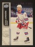 2021-22 Upper Deck Series 1 Hockey Alexis Lafreniere #123 NY Rangers UD 21-22 🏒