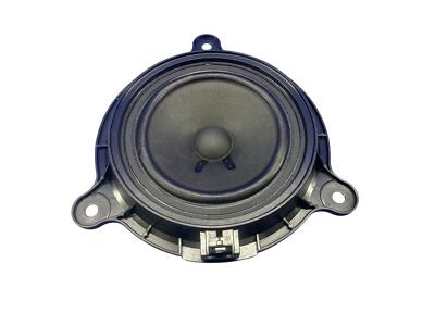 2013-2025 MAZDA CX-5 BOSE REAR LEFT AUDIO RADIO DOOR SPEAKER UNIT  GHR1-66960 OEM