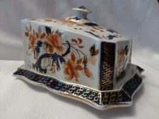 Vintage Cheese Keeper White, Navy, Gold, Shades of Orange Flowers, Unmarked