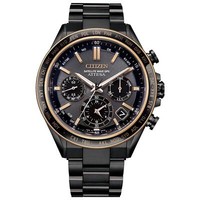 Citizen Attesa Eco-Drive CC4074-61W Schwarz Gold Titan Series GPS Herren Uhr