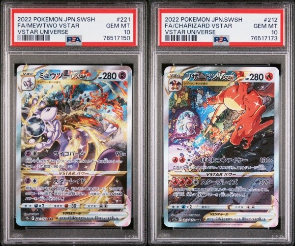 PSA 10 Charizard 212/172 Mewtwo 221/172 VSTAR Universe GEM MT