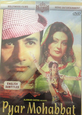 Pyar Mohabbat, DVD, Bollywood Films, Hindu Language, English Subtitles, New 