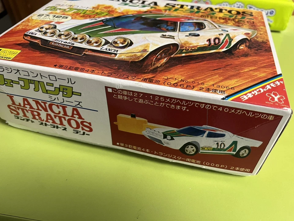 Vintage Japan Yamato 70s Lancia Stratos RC Car Rare - Image 2 of 4