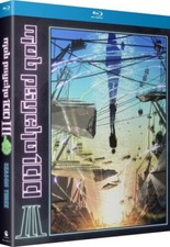 MOB PSYCHO 100 III: SEASON 3 (2 BLU-RAY) [EDIZIONE: STATI UNITI]