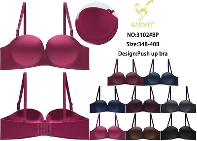 1/or 6  pcs Binny s premium quality strapless seamless solid color push up bras
