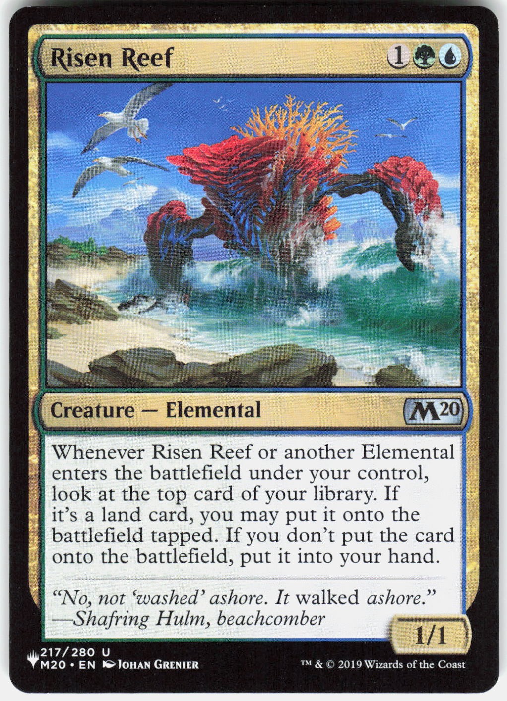 Risen Reef U The List Reprints 217 LP