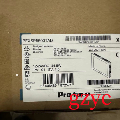 1PC Brand New Pro-face PFXSP5600TAD Touch Screen Fast shipping via