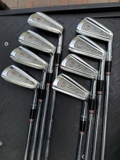 Ben Hogan Producer Iron Set 2-9 Iron Golf Clubs Stiff Flex RH