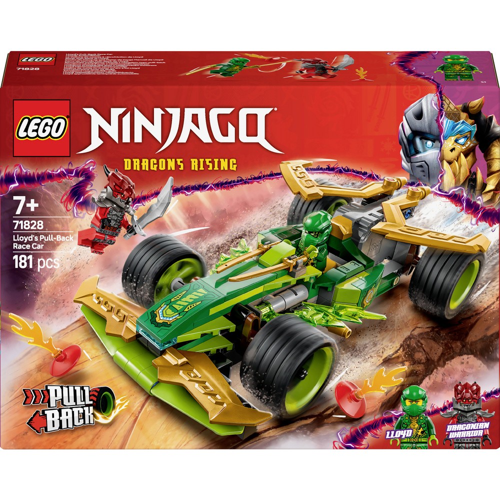 71828 Конструктор LEGO NINJAGO Lloyds для активного времяпрепровождения