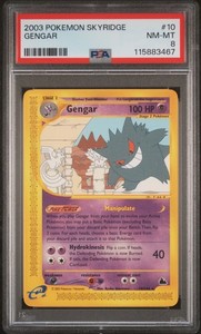 Gengar 10/144 Skyridge