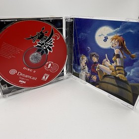 Skies of Arcadia (Sega Dreamcast, 2000)