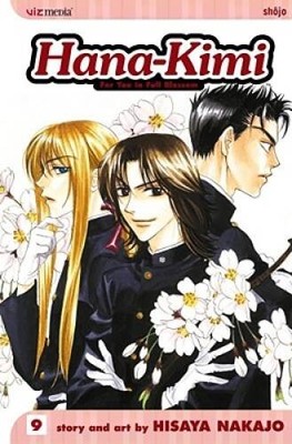 Hana-Kimi: For You in Full Blossom, Vol 9 - Paperback By Nakajo, Hisaya - GOOD