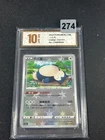 2024 Snorlax RS CS6bC-113/131 Pokemon Card Chinese  Grade10