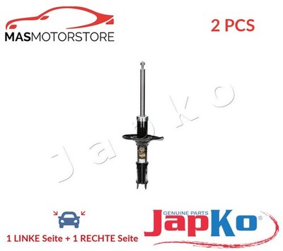 STOSSDAMPFER STOßDÄMPFER 2 STÜCK PAAR JAPKO MJ50058 2PCS V FÜR MITSUBISHI