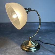 Homebase Table Lamp With Frosted Glass Shade. Brushed Brass. Working. Pre Owned