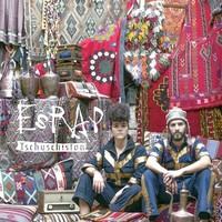 Tschuschistan | Esrap | Audio-Cd | CD | 2019 | Broken Silence / Hamburg