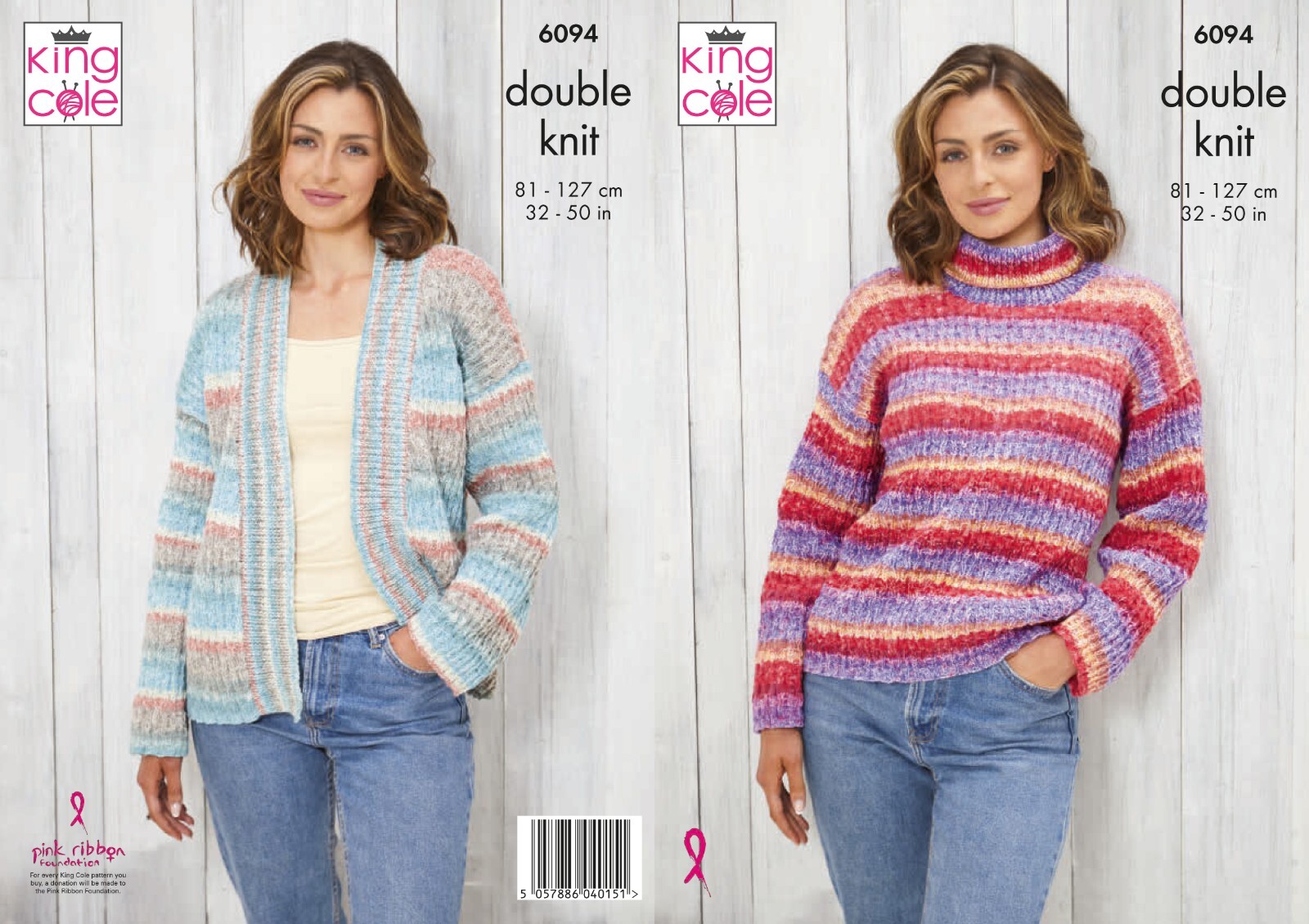 King Cole DK Knitting Pattern - 6094 Ladies Sweater & Cardigan