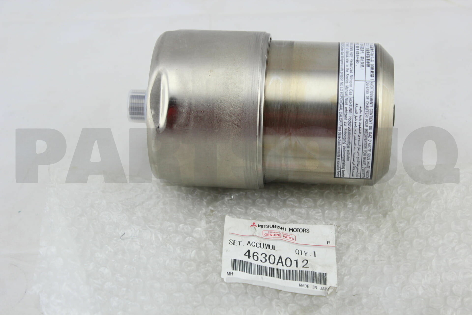 4630A012 Genuine Mitsubishi ACCUMULATOR,BRAKE BOOSTER | eBay.de