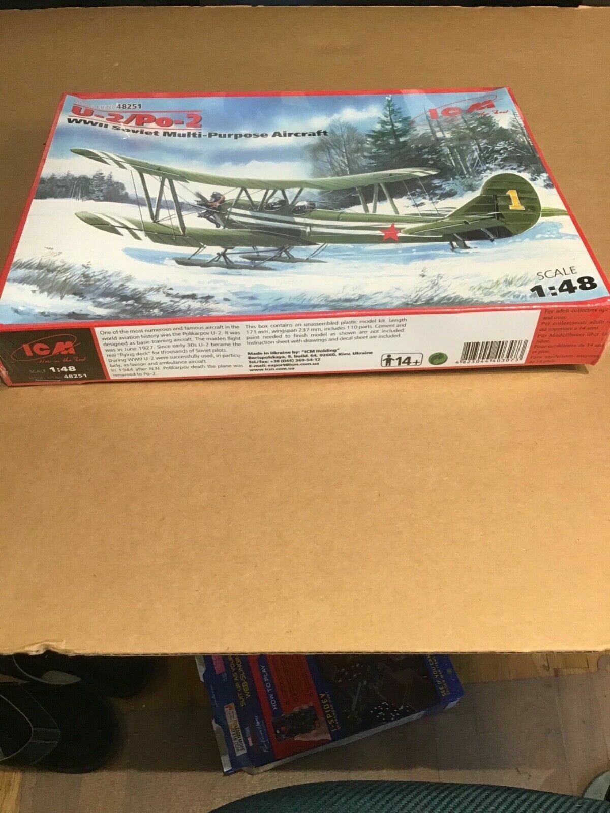 Picture 11 of 12