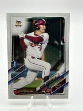 2021 Topps NPB Baseball Card Hiroaki Shimauchi #66 vintage stock /99 Eagles