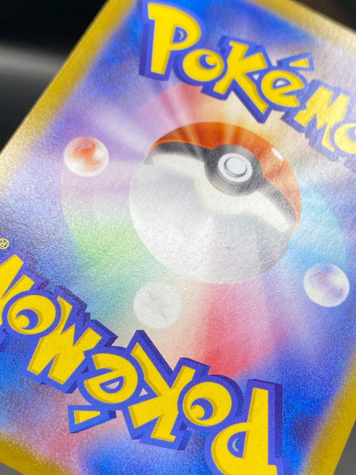 Origin Forme Palkia VSTAR 086/067 S10p: Space Juggler Holo (Japanese) NM/LP - Image 3 of 3