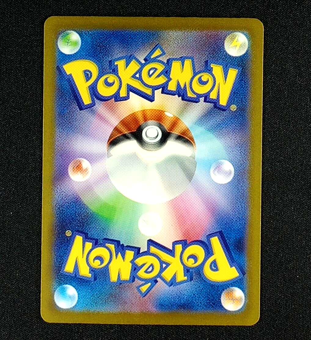 Pokemon Card Game Classic Pinsir Holo Japanese CLF 007/032 NM US