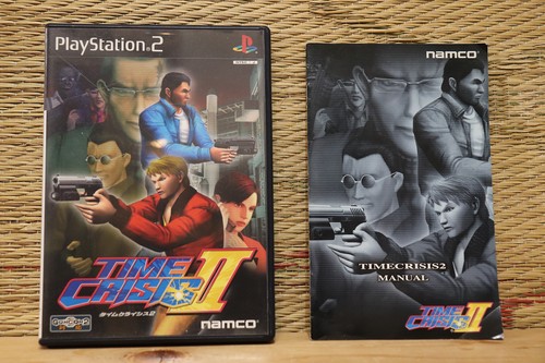 Time Crisis II (1998) - Jeu vidéo