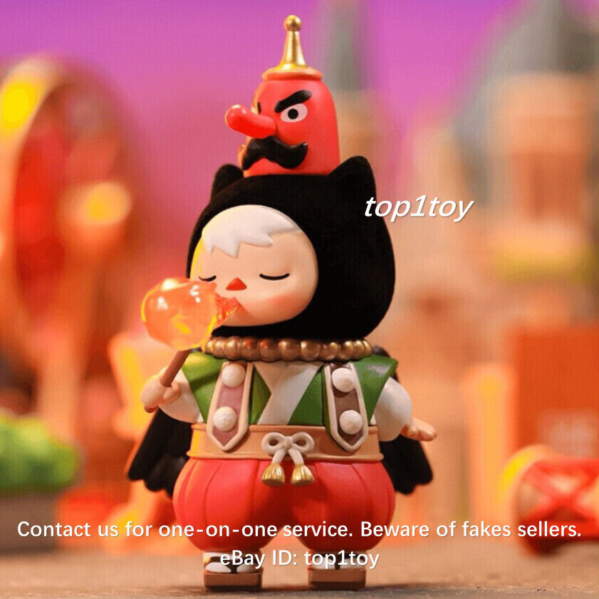 POP MART x PUCKY Festival Babies Daitengu Baby Mini Figure