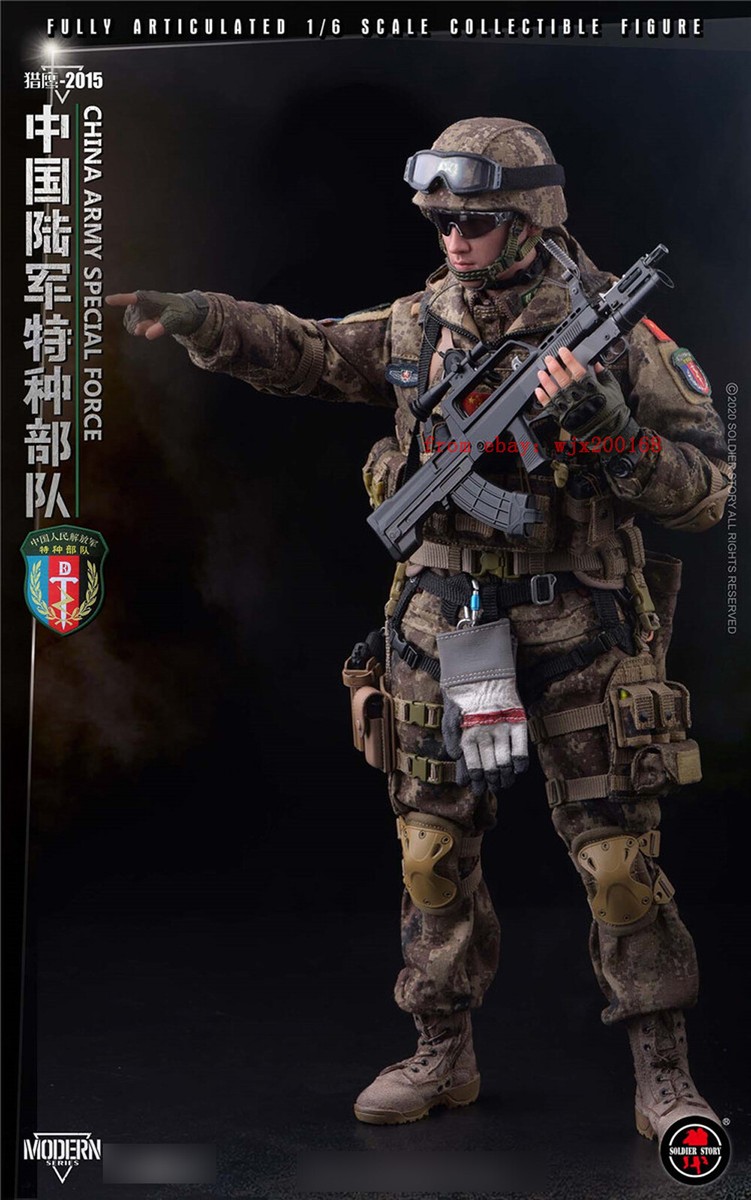 Soldier Story SS119 1/6 中国人民解放軍 特殊部隊 Soldier Story SS-119 China Army Special Force 1/6