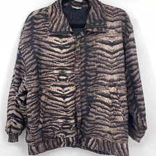 Vintage Fuda International S small jacket silk bomber animal print retro 90's