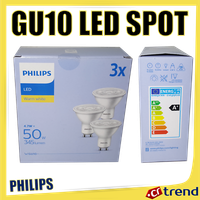 3X Philips GU10 Led Lampe Reflektor Warm Weiß 2700K Warmweiß 345 Lumen 4,7W =50W
