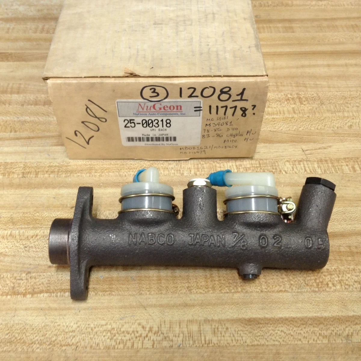Japan Master Cylinder MB081621 (M39081)FOR CHRYSLER MITSUBISHI PU 