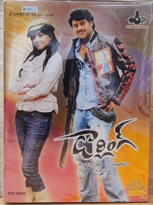 Darling - Prabhas, Kajal Agarwal - Bollywood Telugu Movie DVD ALL/0, Subtitles