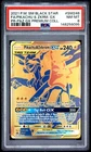 2021 POKEMON SM BLACK STAR PROMO #SM248 FULL ART/PIKACHU & ZEKROM GX PSA 8