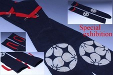 Japon ancien un lot de 2 sac katana épée koshirae tsuba samouraï SHOGUN 7251