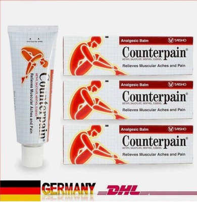 120g Analgesic Balm*Relieve Muscle Sore Aches Rheumatoid Arthritis Pain Ointment