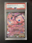 Mew ex PSA 7 2023 Pokémon MEW EN