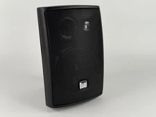 Indoor/Outdoor Speakers - Dual Electronics 3-Way High Performance 8 in height