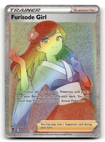 Furisode Girl 205/195 Silver Tempest Pokemon Holo Near Mint