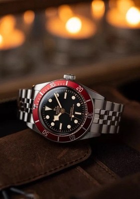 Tudor black bay burgundy Limited jubilee bracelet 2023 41mm 2028